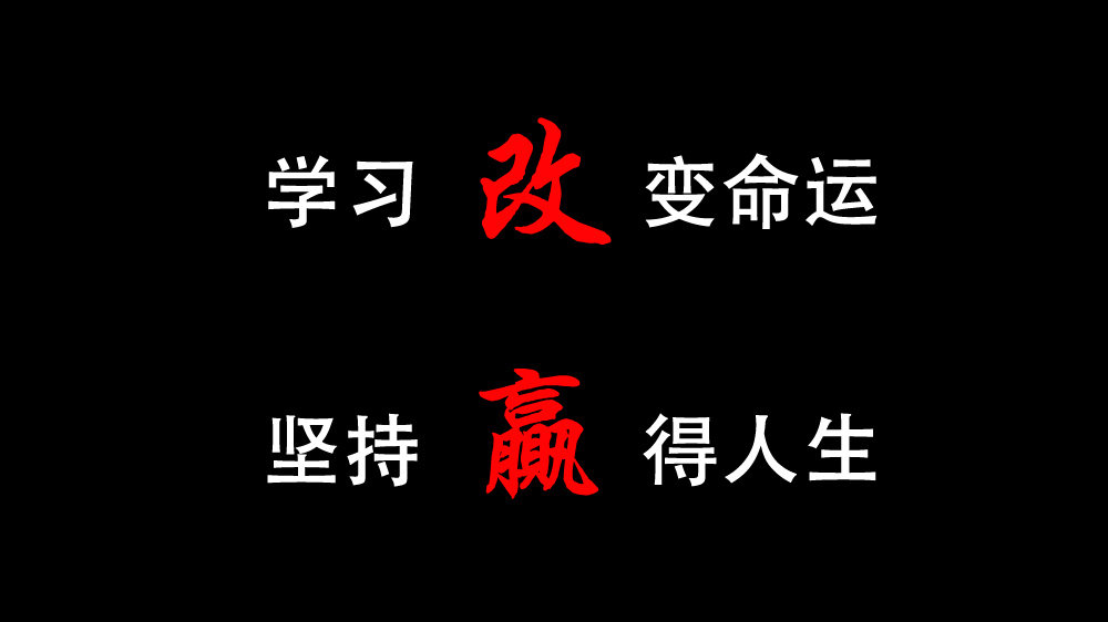 福建成人高考畢業后，可以考公務員嗎?