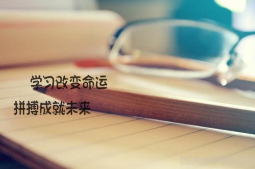 零基礎通過成人高考