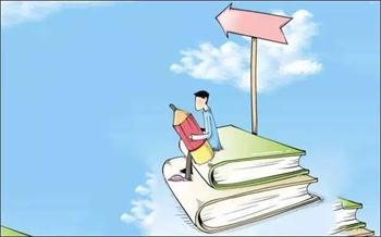 福建成人高考專業(yè)填報