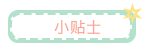 初中畢業如何參加福建成人高考？