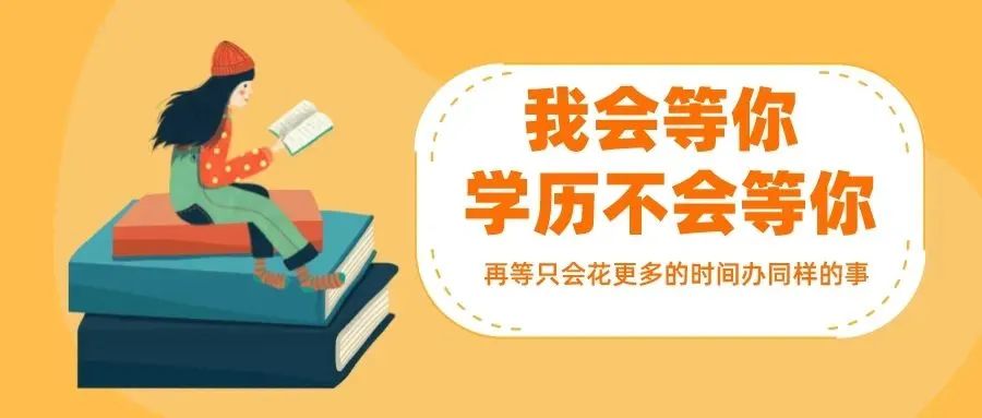 成考圖